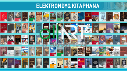 Тегін кітаптары бар электронды кітапхана стенді, Тегін кітаптары бар электронды кітапхана стенді [CDR]