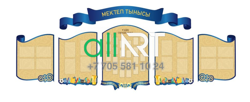 Дәлізге әдемі оқу стенді / Учебный красивый стенд в коридор [CDR]