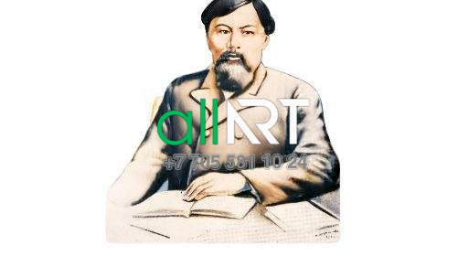 Ибрай(Ыбрай) Алтынсарин [CDR]