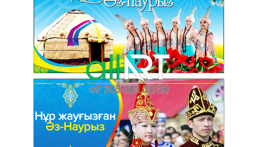 Наурыз мерекесіне арналған әдемі баннерлер / Красивые баннера к празднику Наурыз [CDR]