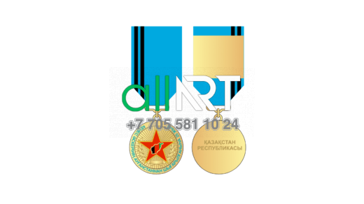 Дизайн медали для Кеңес әскерінің Ауған жерінен шығарылғанына [CDR]