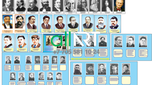 Комплекты стендов с известными личностями,с писателями / Белгілі тұлғалармен,жазушылармен бірге стенд жинақтары [CDR]