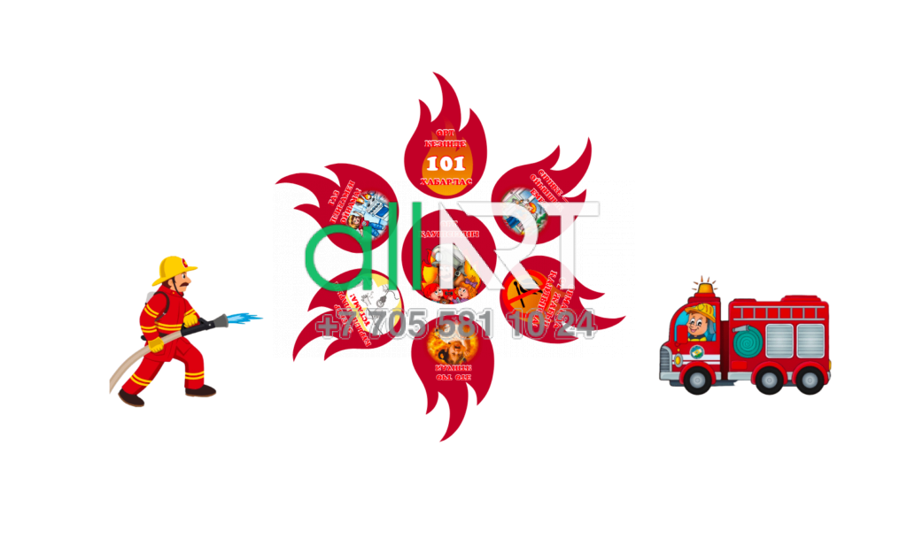 Балалардың өрт қауіпсіздігі стенді, Стенд детская пожарная безопасность [CDR]