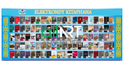 Тегін QR кітаптары бар электронды кітапхана 2024, Электронная библиотека с бесплатными книгами QR 2024 [CDR]