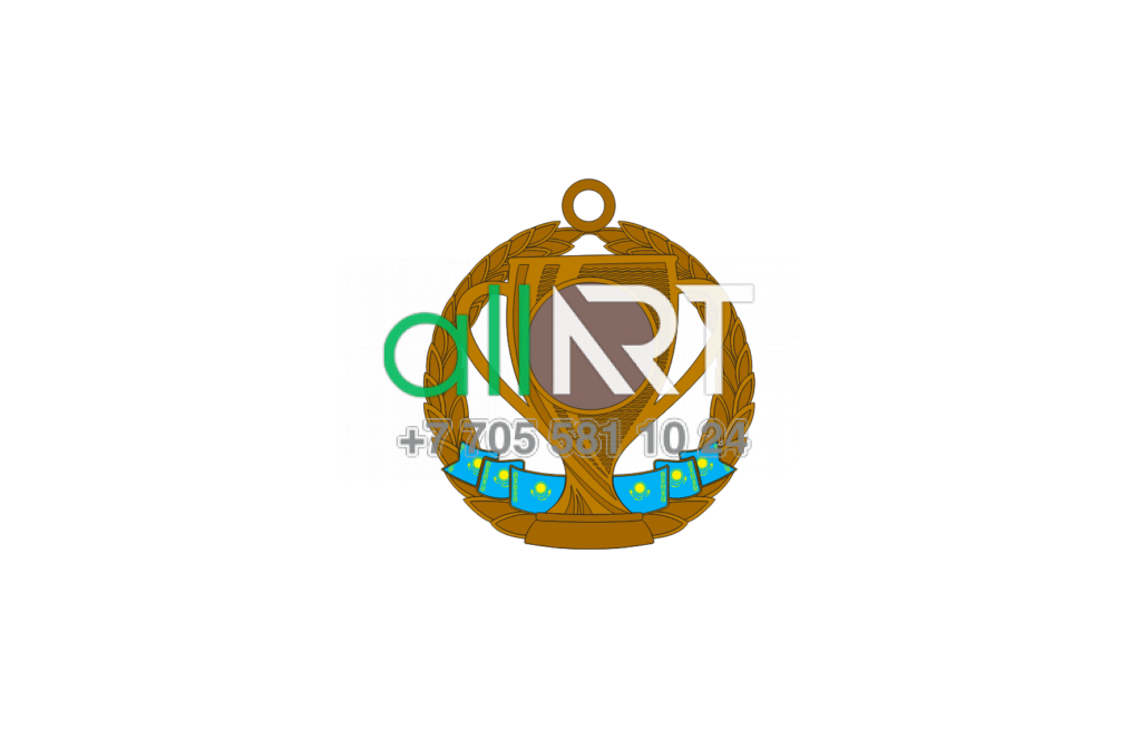 Дизайн медали кубок с казахстанских флагом [CDR]