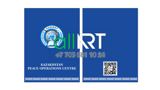 Логотип kazcent в векторе [CDR]