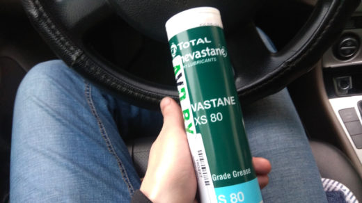 Total Nevastane XS 80 в Казахстане