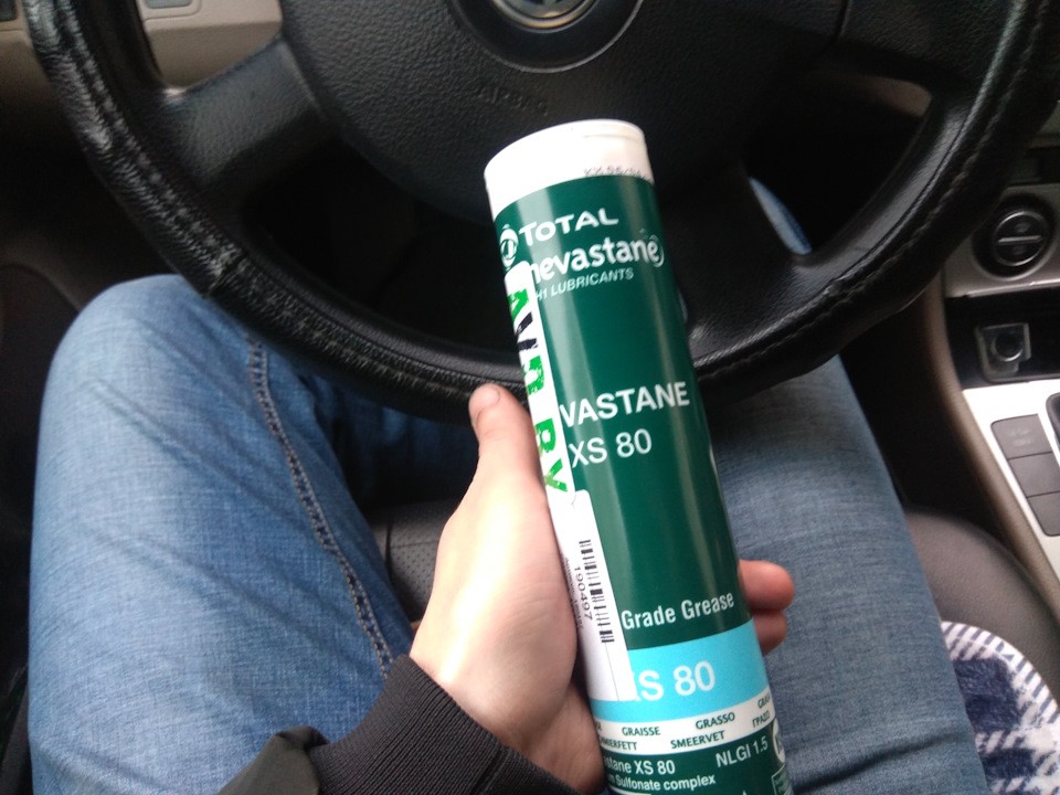 Total Nevastane XS 80 в Казахстане