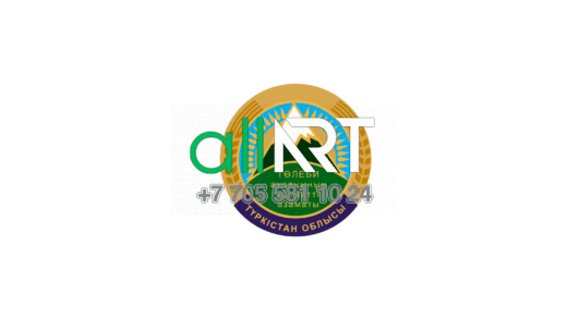 Логотипі Түркістан облысы, Логотип Туркестанская область [CDR]