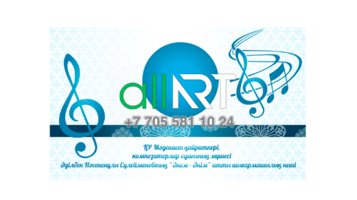 Фон для семинара в векторе [CDR]
