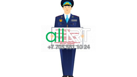 Көк фуражка киген полицейдің бойлық фигурасы , Ростовая полицейский с синей фуражкой [CDR]